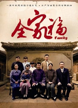 重磅推荐，抖音网红，【Eleven_xuan】，小妹妹长得很漂亮清秀，不是那种油爆爆很风骚的，算是一股清流